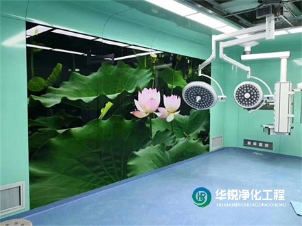 新疆庫爾勒醫院12間層流手術室建設施工效果視頻展示