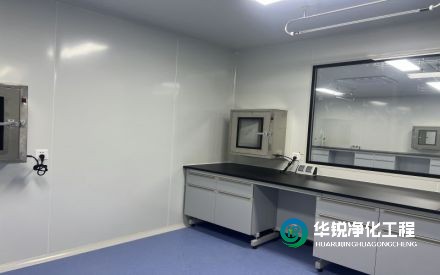 檢驗科裝修時，如何確保實驗室環境的潔凈度？