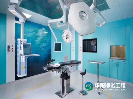 潔凈手術部規模