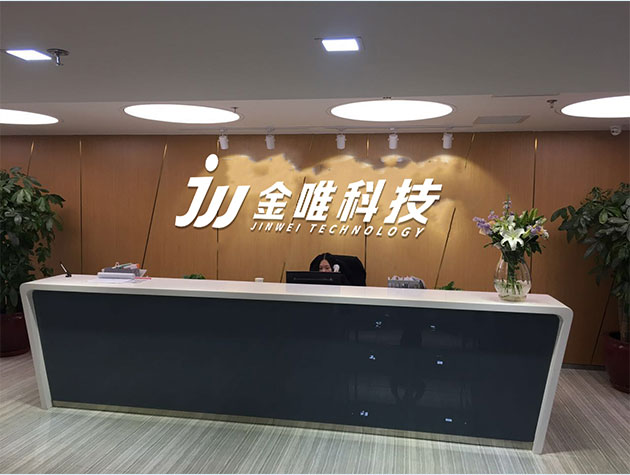 關于智昊